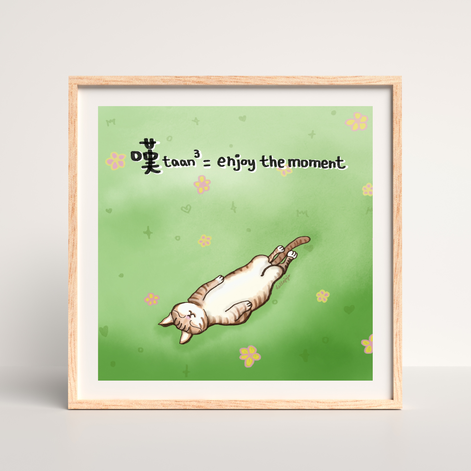 Taan – Digital Illustration