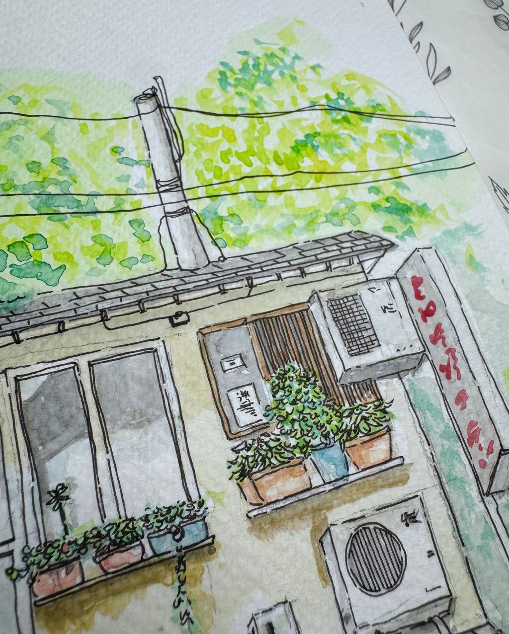Morning Calm - A4 Watercolour and Ink Original Painting